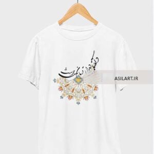 تیشرت با عکس دلخواه